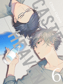 Caste Heaven, t. 06